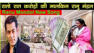 Teri Meri Kahani full song Himesh Reshmiya Ranu Mandal, viral singer railway platform Ranaghat Ranu