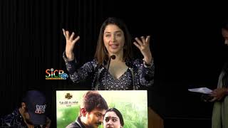 ‘Kanne Kalaimane’ Tamil Movie Press Meet | Udhayanidhi Stalin | Tamannaah  | sicp