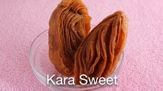 Kara Sweet