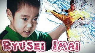 [ Ryusei Imai ] 2021 ● The Iron Kid Ever ● Baby Bruce Lee