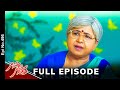 Guvva Gorinka | 4th July 2024 | Full Episode No 496 | ETV Telugu