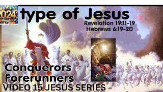 lets look at type of jesus in present world|| देखें  वर्तमान दुनिया में किस प्रकार के यीशु मौजूद हैं