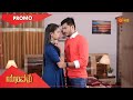 Yaarivalu - Promo | 04 Dec 2020 | Udaya TV Serial | Kannada Serial