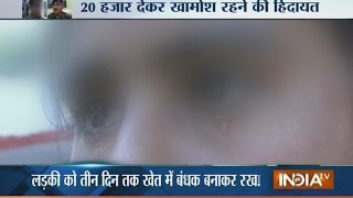 Minor Girl Kidnapped and Raped Allegedly in Sitapur