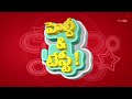 gummadikaya semiya payasam quick recipe etv life