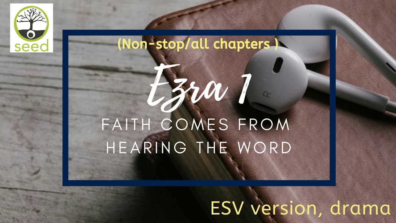 Ezra 1 | ESV | Dramatized Audio - YouTube