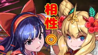 サムスピッ娘と相性良くて花【パズドラ 百花繚乱３】