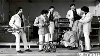 The Olympians - O! Thee (Ω! Θεέ)