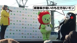 190908_くまモン[04]ど忘れする