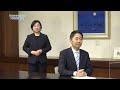 【テレビ市長室】1年を振り返って　他