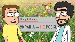 ХТО СТРІЛЯВ В ЩЕРБИНУ ТА ЗА ЩО АРЕШТОВУВАЛИ АЛІЄВА?