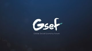 GSEF promotion 2018