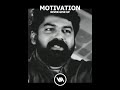 MOTIVATION | Never Give Up | Joju George | Hardwork | Poster Story | Poomuthole | #shorts