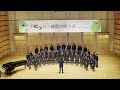 DIES IRAE (Michael John Trotta) - Diponegoro University Choir