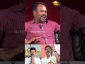 விஜய்-யை சீமான் கடுமையாக தாக்குவதற்கு என்ன காரணம்..? | GLOBE 360 MEDIA