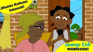 Webisode 48 - Mti wa Pesa | Jifunze Kuhusu Intaneti na Ubongo Kids | Ubongo Kids + AFRINIC