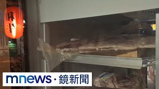 高檔A5和牛攏過期！　台中再爆燒肉店囤過期和牛｜#鏡新聞