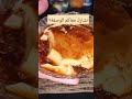 تحلية كرامال روعة