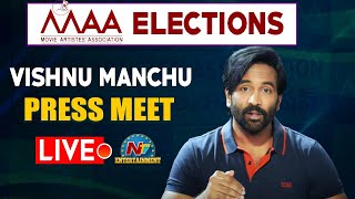 Vishnu Manchu Press Meet LIVE | Maa Elections 2021 | NTV ENT LIVE