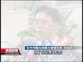 20130317 公視晚間新聞 台中突擊日租套房 查獲6處違租