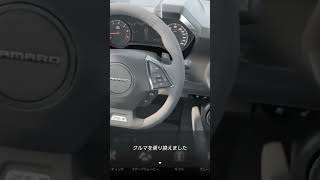 【GT7】シボレー カマロ ZL1 1LE パッケージの始動音