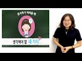 20201115 kl중앙교회 유년부 주일예배