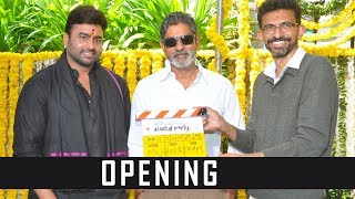 Aatagallu Movie Opening Press Meet | Nara Rohit, Jagapathi Babu | TFPC