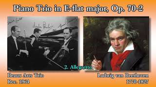 Beethoven: Piano Trio No. 6, Beaux Arts Trio (1964) ベートーヴェン ピアノ三重奏曲第6番 ボザール・トリオ