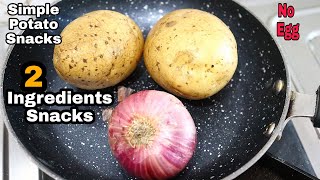 Yummy Recipe | 5 Minutes Recipe | Evening Snacks | Simple Potato Snacks