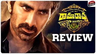 Rama Rao On Duty Review | Ravi Teja | Telugu Movies | Movie Matters