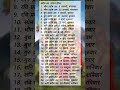 प्रदोष व्रत 2024 list pradosh vrat list january december pradoshvrat 2024