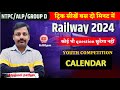 CALENDAR  #ntpc #rrb #alpreasoning #arihantedutech