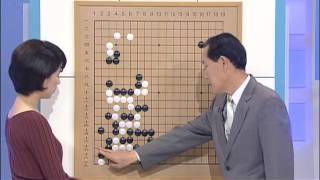 바둑교실 - Baduk_제1050회_#006