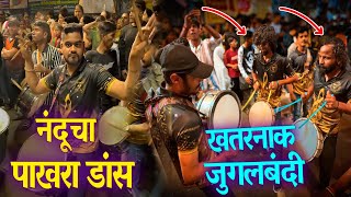 PAKHARA SONG वर नंदूनी केला मस्त DANCE आणि खतरनाक जुगलबंदी | Shubhankar | Banjo Party In Mumbai 2025