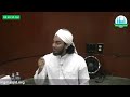 Ramadan 1444 Hijri | Day#4 | Summary of Juz 5 | Mufti Muntasir Zaman