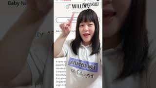 威廉 William 你的英文名字有多受歡迎、排名、意思｜Sophia老師🇺🇸英文家教