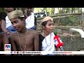 ചരിത്രത്തിലേക്ക് ചുവടുവച്ച് കാസര്‍കോട്ട് നിന്നൊരു മംഗലംകളി ടീം mangalamkali