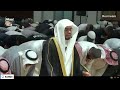 exclusive sheikh yasser al dosary maghrib salaah at the sanqc finals 2024