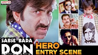 Sabse Bada Don Hero Entry Scene | New Released Hindi Dubbed Movie | Ravi Teja, Shriya Saran