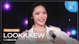 COSMOS Lookkaew @ Idol Exchange, MBK Center [Full Fancam 4K 60p] 240706