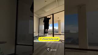 پرده یا شیشه هوشمند؟!