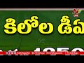 live రైతులకు ప్రధాని మోదీ వరాలు first cabinet of 2025 dedicated to farmers ntv