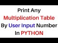 python multiplication table while loop  .py coding