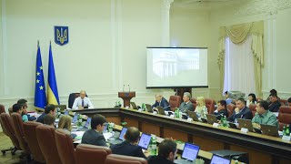 Публічний звіт Кабінету міністрів України про свою діяльність (28/08/2015)