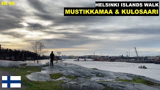 Walking In Finland: Redi Mall To Mustikkamaa And Kulosaari Islands In Helsinki (Nov 2021)