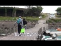 海上釣り堀「海人」ご利用ガイド