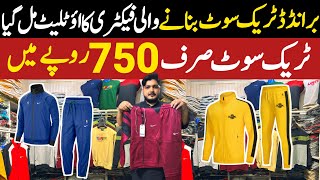 Winter Track Suit cheapest rate in Pakistan | Branded Track suit on factory rates