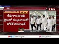 nara lokesh ఢిల్లీ నుంచి ఏపీకి రానున్న నారా లోకేష్ శుక్రవారం చంద్రబాబు తో ములాఖత్ abn telugu