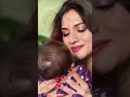 নুসরাত জাহান ও তাঁর ছেলে ইশান nusratjahan short