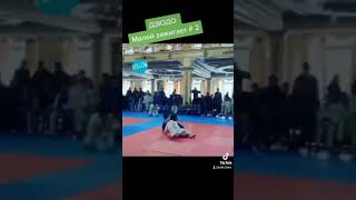 малой зажигает # 2..#дзюдо #judo #judoka #борьба #бросок #иппон